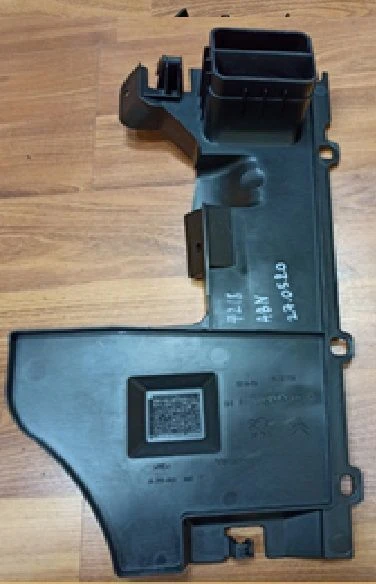 Lower Driver Cover Assembly for Vehicles 9675014980
