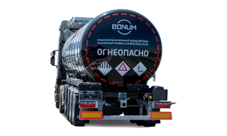 Bitumen Tank Semi-Trailer BONUM 914211 (Modification 914221-01)