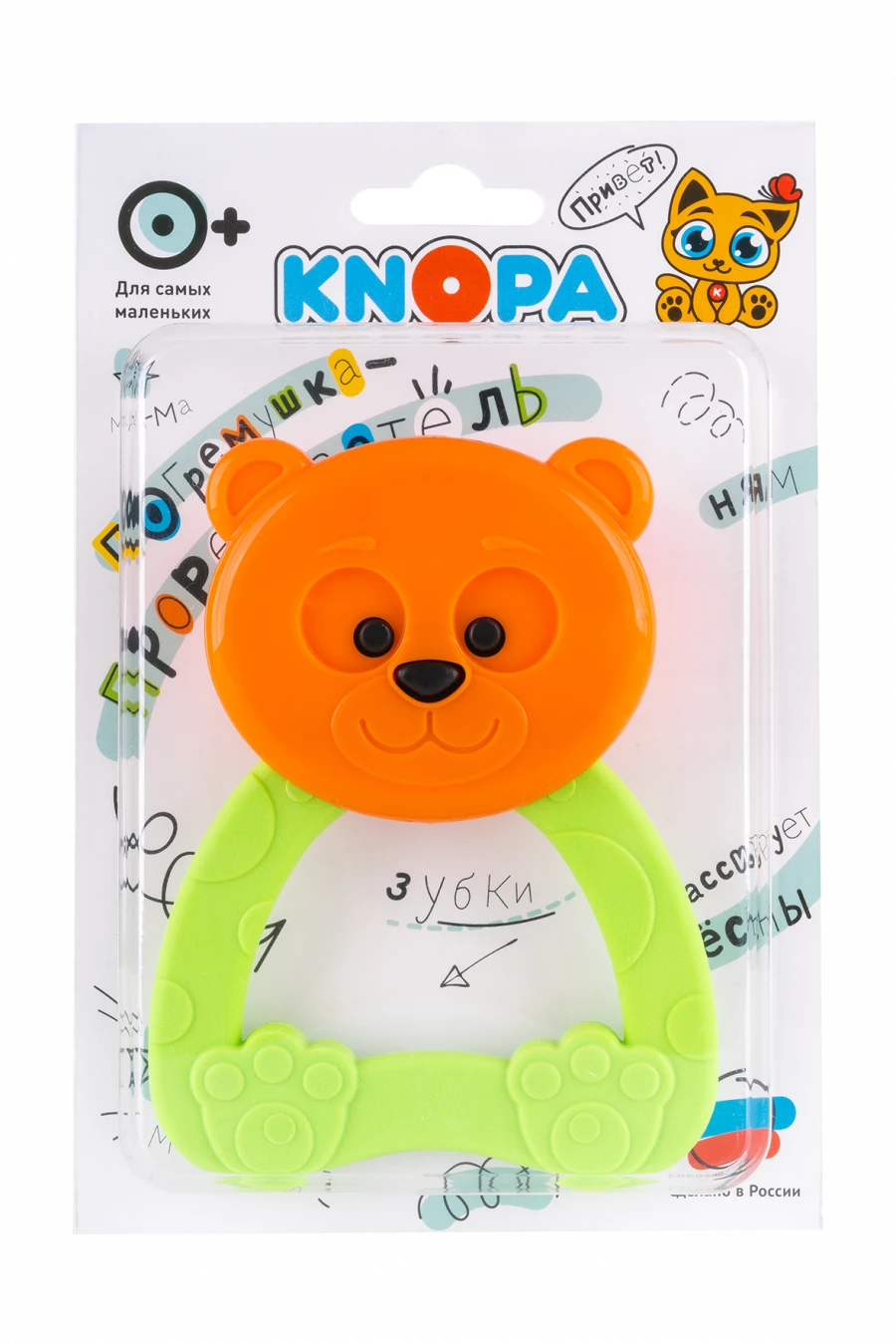 ميشوتكا" عضاضة جرس كنوبي 1/35