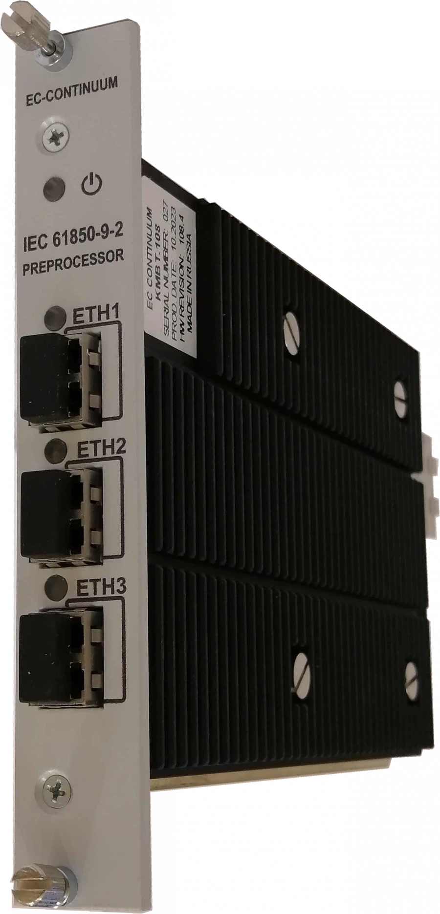 Data Preprocessor Device KMBT.108 for PC Integration