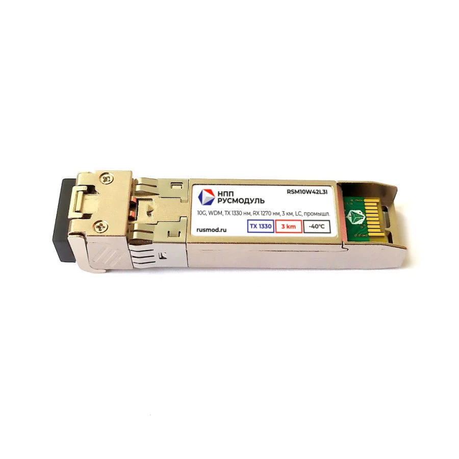 SFP+ Optical Transceiver Module RSM10W42L3I