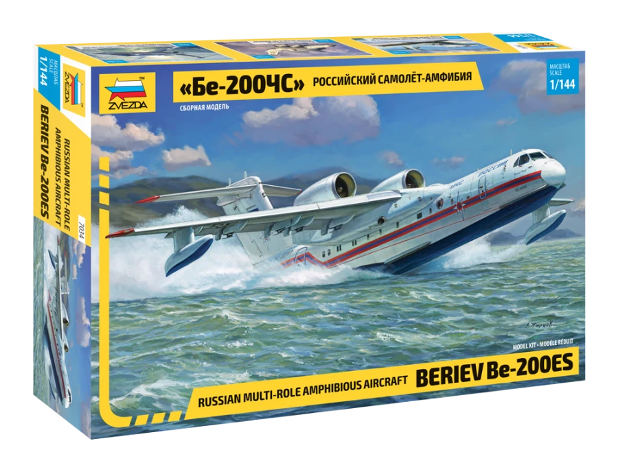 Be-200 Russian Amphibious Aircraft Model Kit