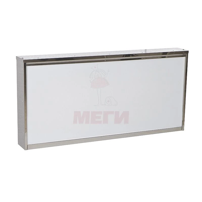 General Purpose Negatoscope NON 907.03 "MSK" (MSK-5907.03)