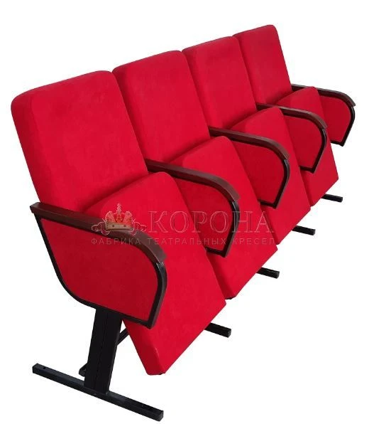 4-Section Chair for Comfort and Versatility