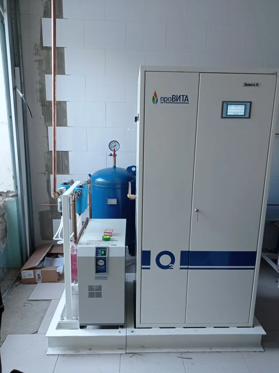 Medical Oxygen Concentrator Provita 70