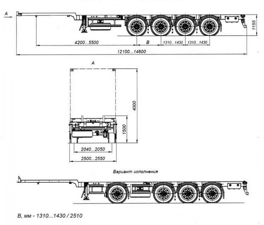 Four-Axle Container Transport Semi-Trailer AM9460-33S