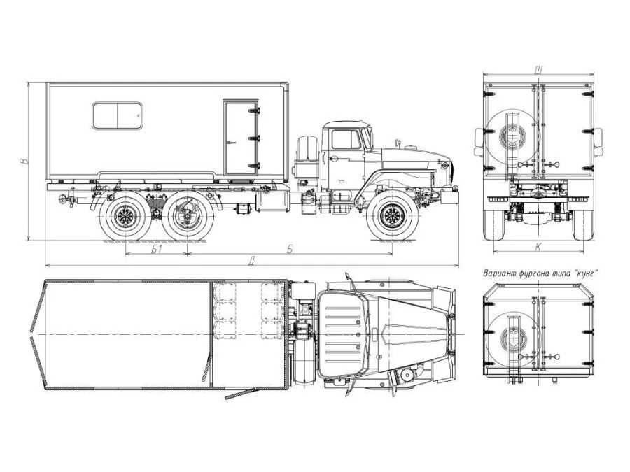 Mobile Workshop Truck 5777CF on Ural 4320 Chassis