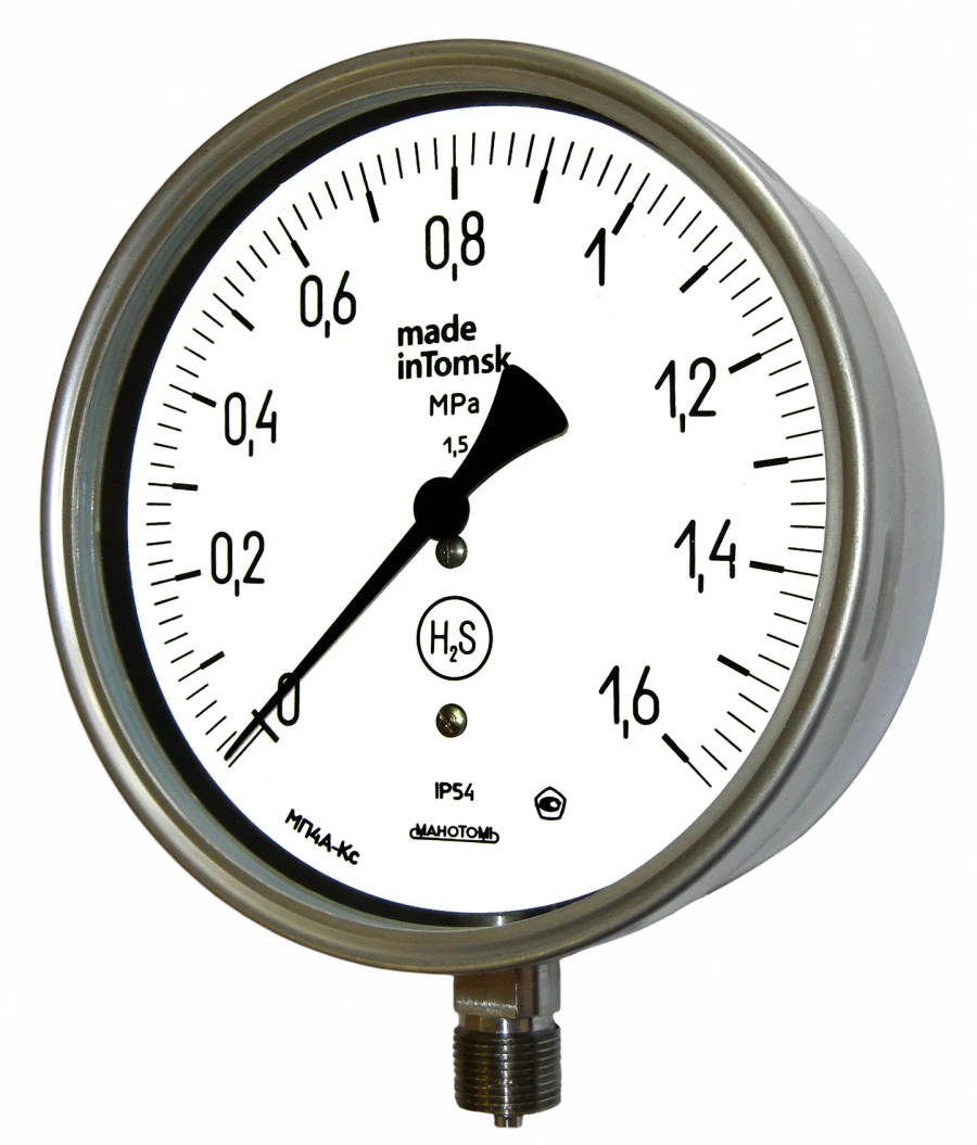 Vacuum Gauge for Hydrocarbon Gas Measurement VP4A-Ks