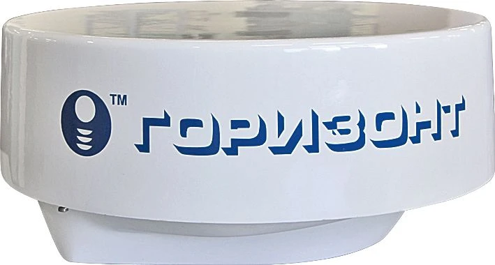 Navigation Radar Station GALS, X-Band, 4kW Power