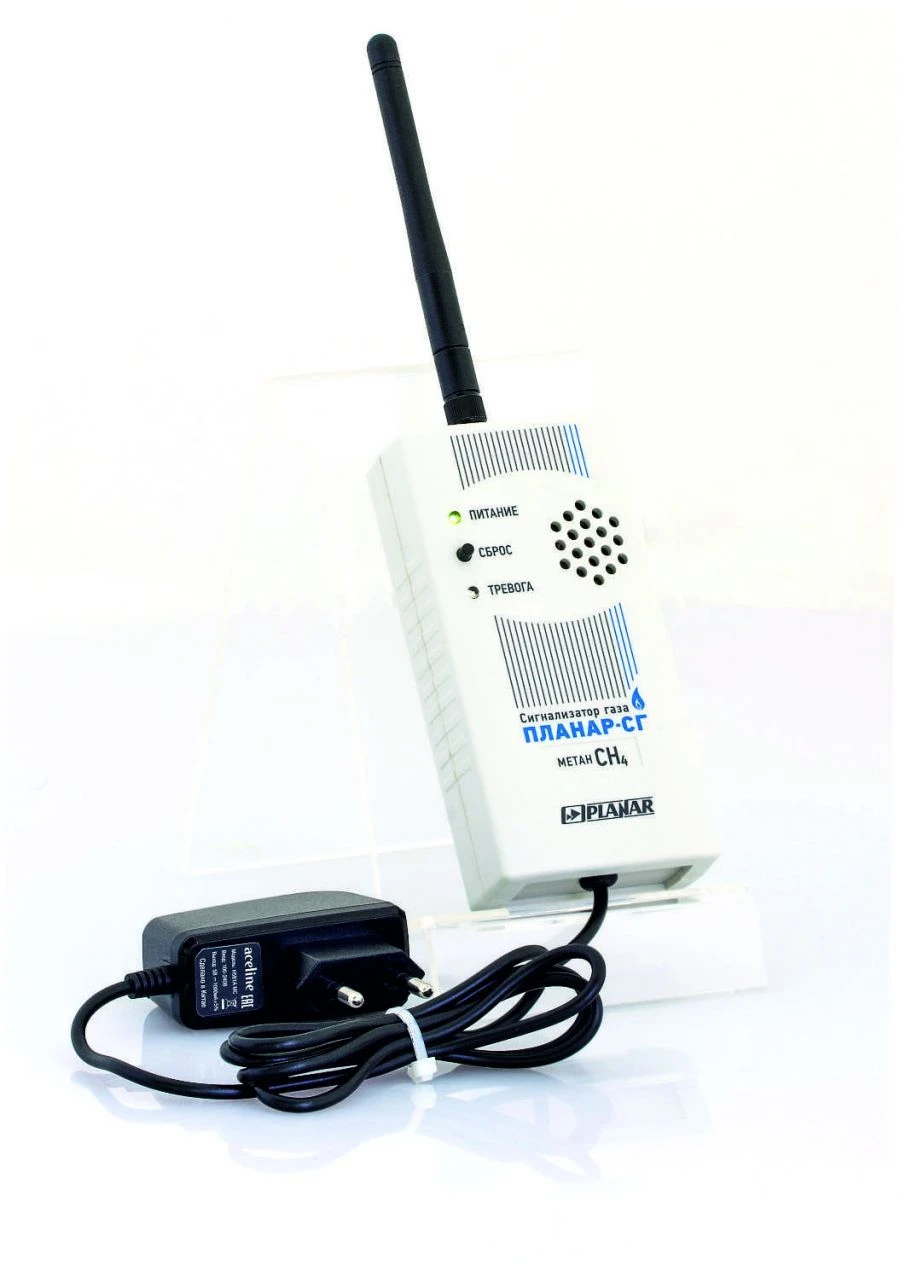 Continuous Gas Detector for Methane and Propane Butane - Planar-SG