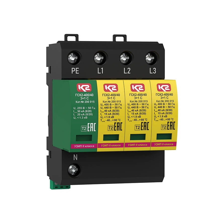 جهاز حماية من الارتفاعات المفاجئة GSK2-400/40 3+1 S، رقم الكاتالوج 200 015