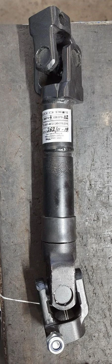 Telescopic Steering Shaft with Joint for Vehicle Control Systems VRT AVKR.04.000.010