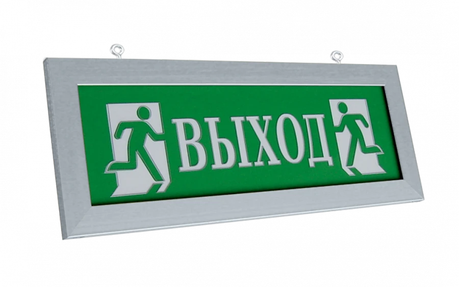 Dual-Sided Fire and Security Light Signal PRESTIGE-24 D