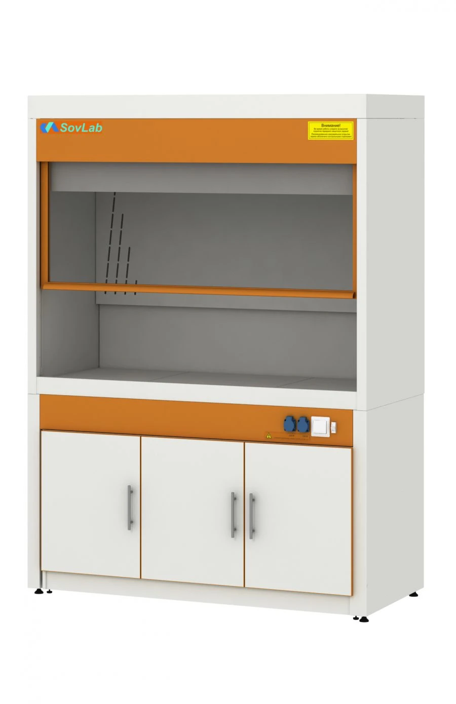 Metal Storage Cabinet 1500 SHVlg Type 1