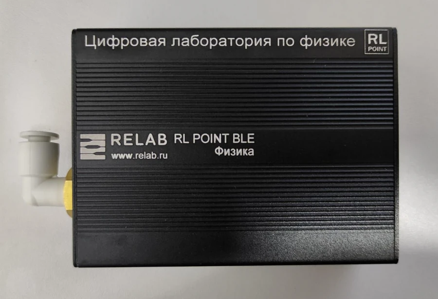 Digital Physics Laboratory "Relab" for Educational Institutions