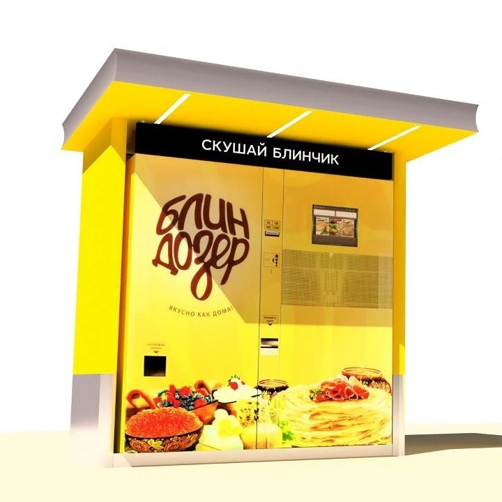 BLINDOZER Automatic Vending Machine for Hot Meals