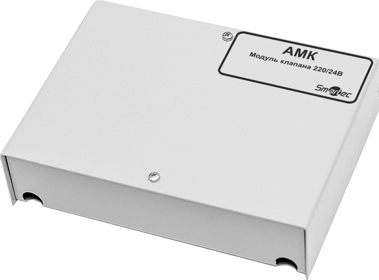 AMK-IP30 Addressable Input/Output Module