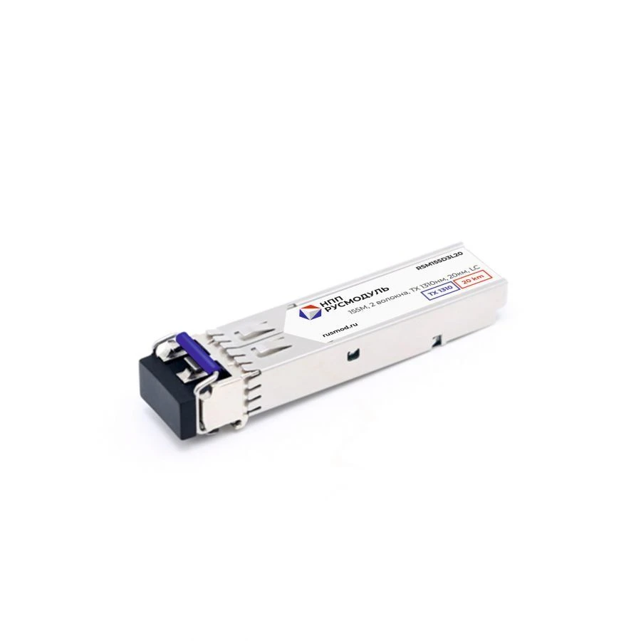 SFP Optical Transceiver Module RSM155D3L20