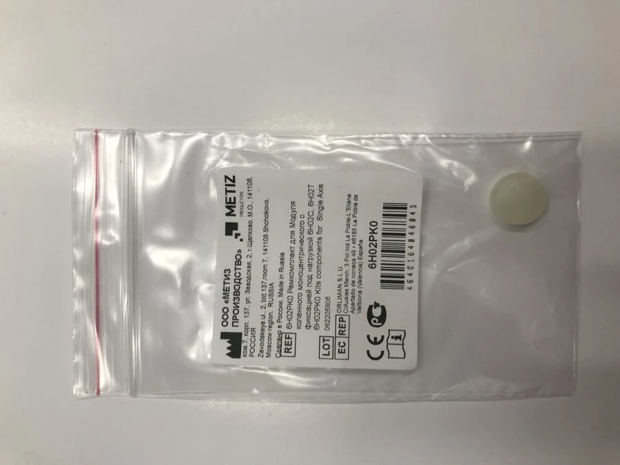 Knee Monocentric Module Repair Kit with Load Lock 6H02PK0