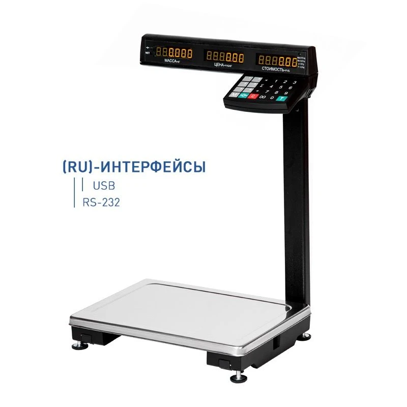 Electronic Table Scales MK-6.2-TV21 with Stand