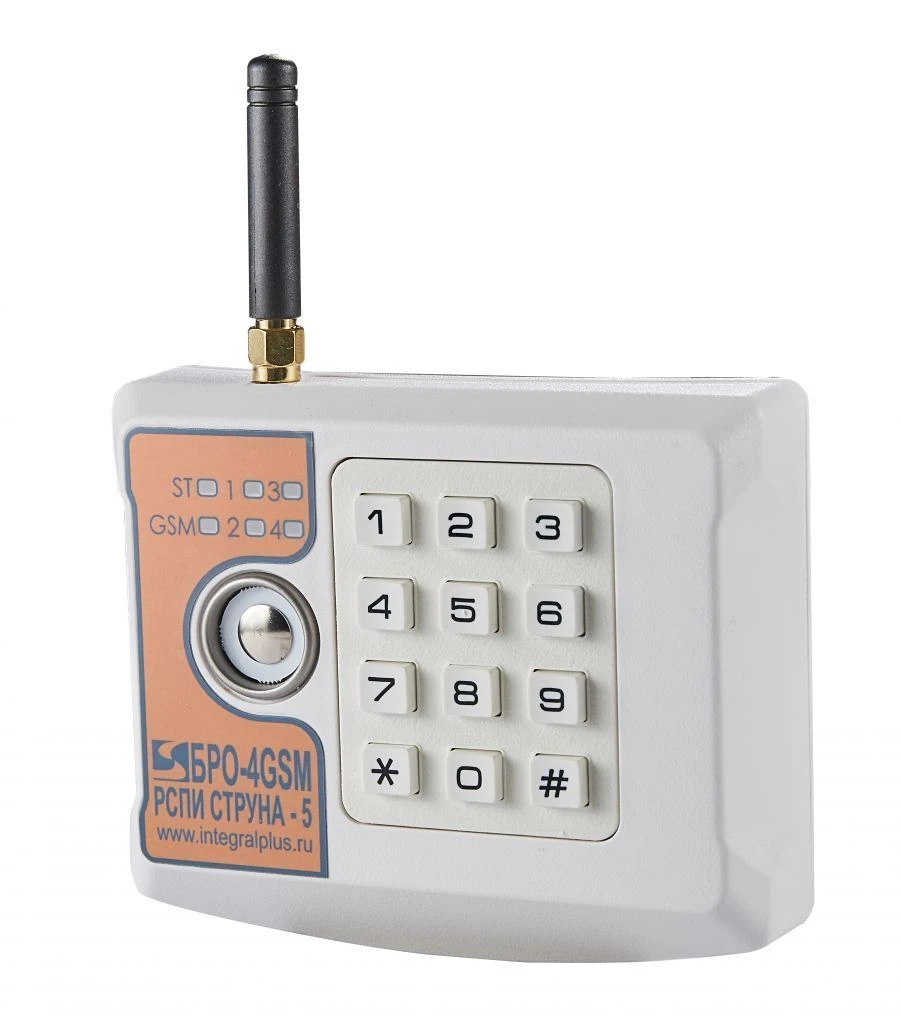 BRO-4GSM Radio Channel Control Unit