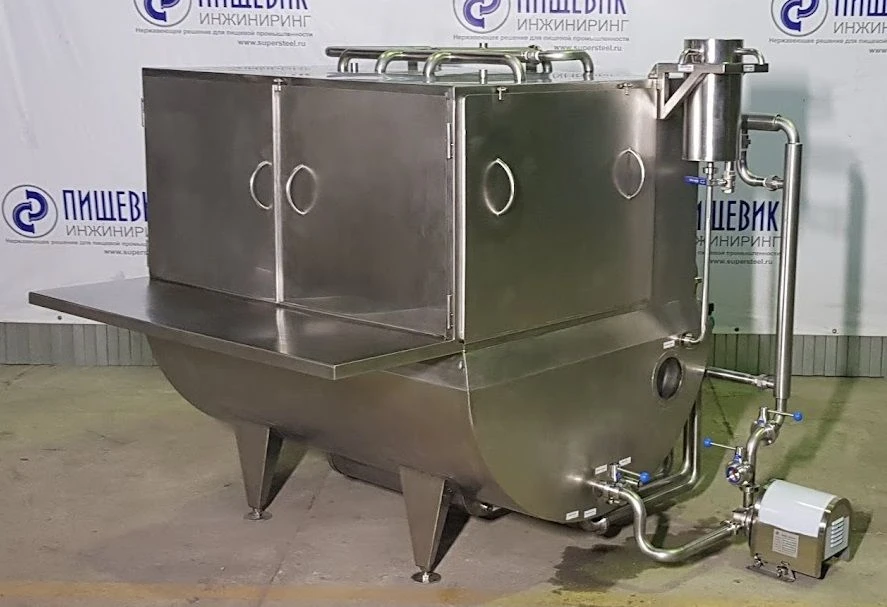 Open-Type Fat Melter MP-1000