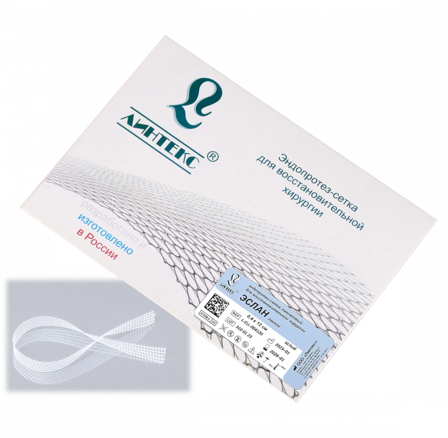 شبكات البوليمرية لزراعة الأطراف الاصطناعية الجراحية «لينتكس»