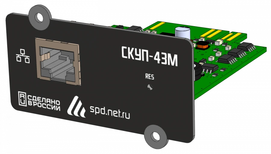 بطاقة مراقبة SNMP ليو بي إس "سكوب-43م