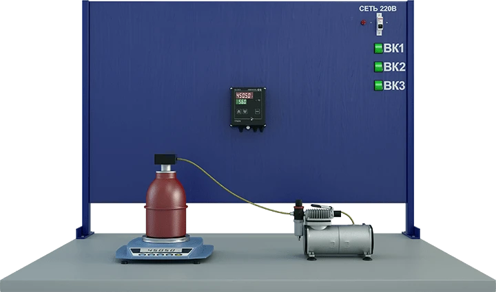 Thermal Engineering Laboratory Setup (TOT-1)