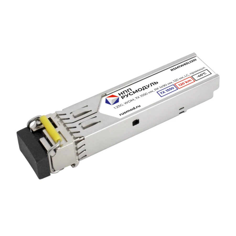 SFP Optical Transceiver Module RSM1W65L120I