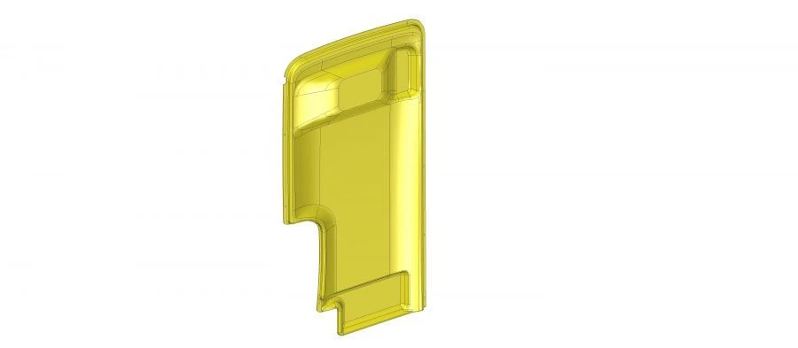 Rear Partition Hatch Cover 529220-7802052-60