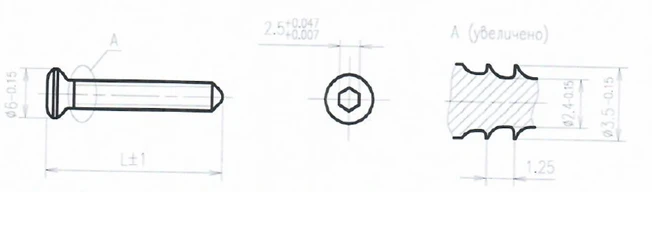 Titanium Alloy Cortical Screw 3.5mm 42mm