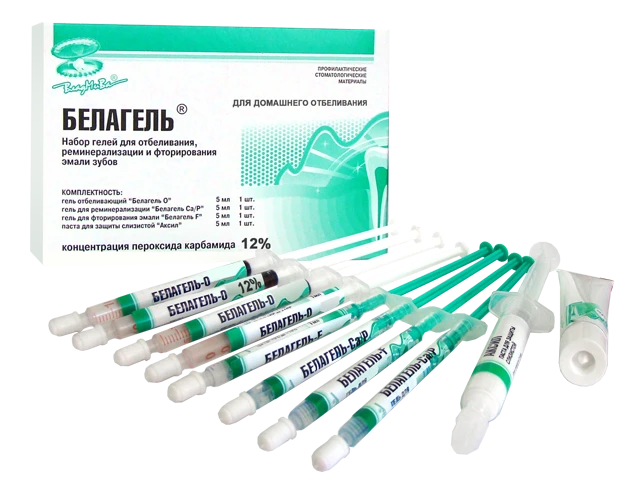 Belagel Teeth Whitening, Remineralization, and Fluoridation Gel Set