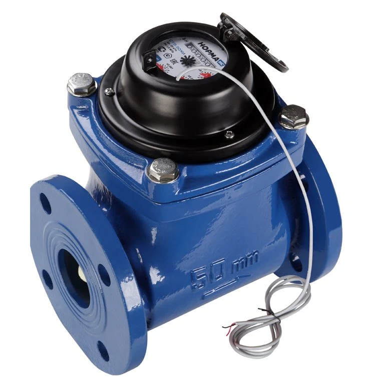 Turbine Cold Water Meter NORM STV-50HI