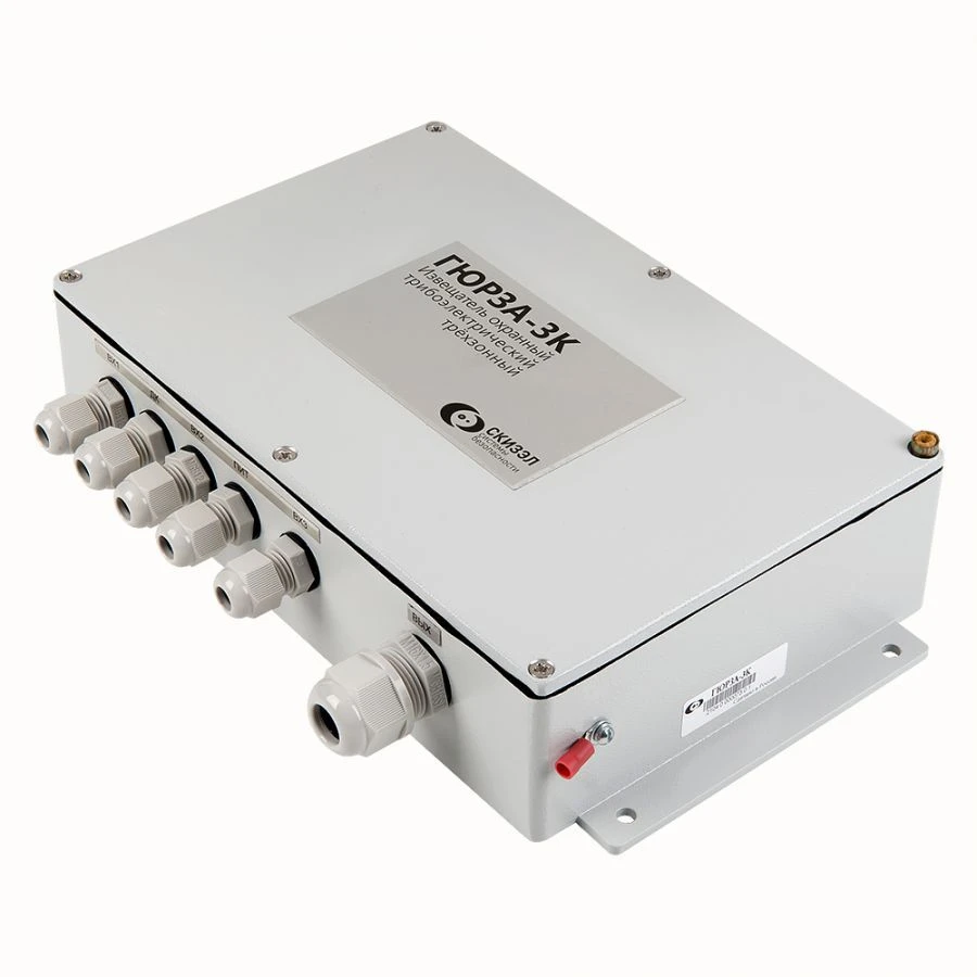 Three-Zone Triboelectric Security Detector "Gurza-3K