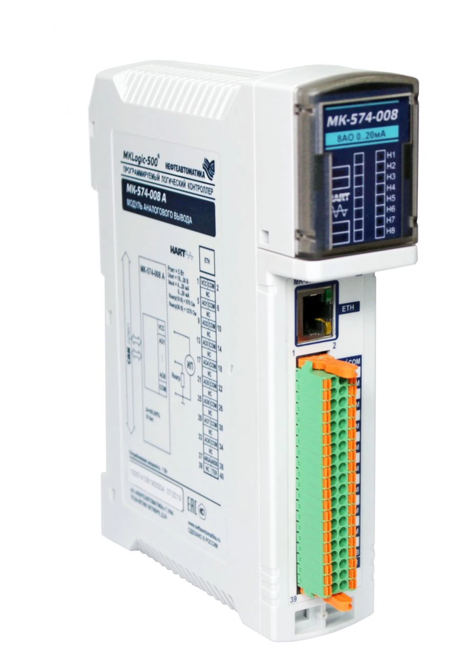 وحدة التحكم المنطقي القابلة للبرمجة MKLogic-500® موديل MK-574-008 A