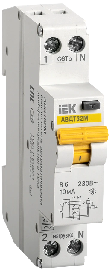 قاطع الدائرة الكهربائية التفاضلي AVDT32M 10mA IEK