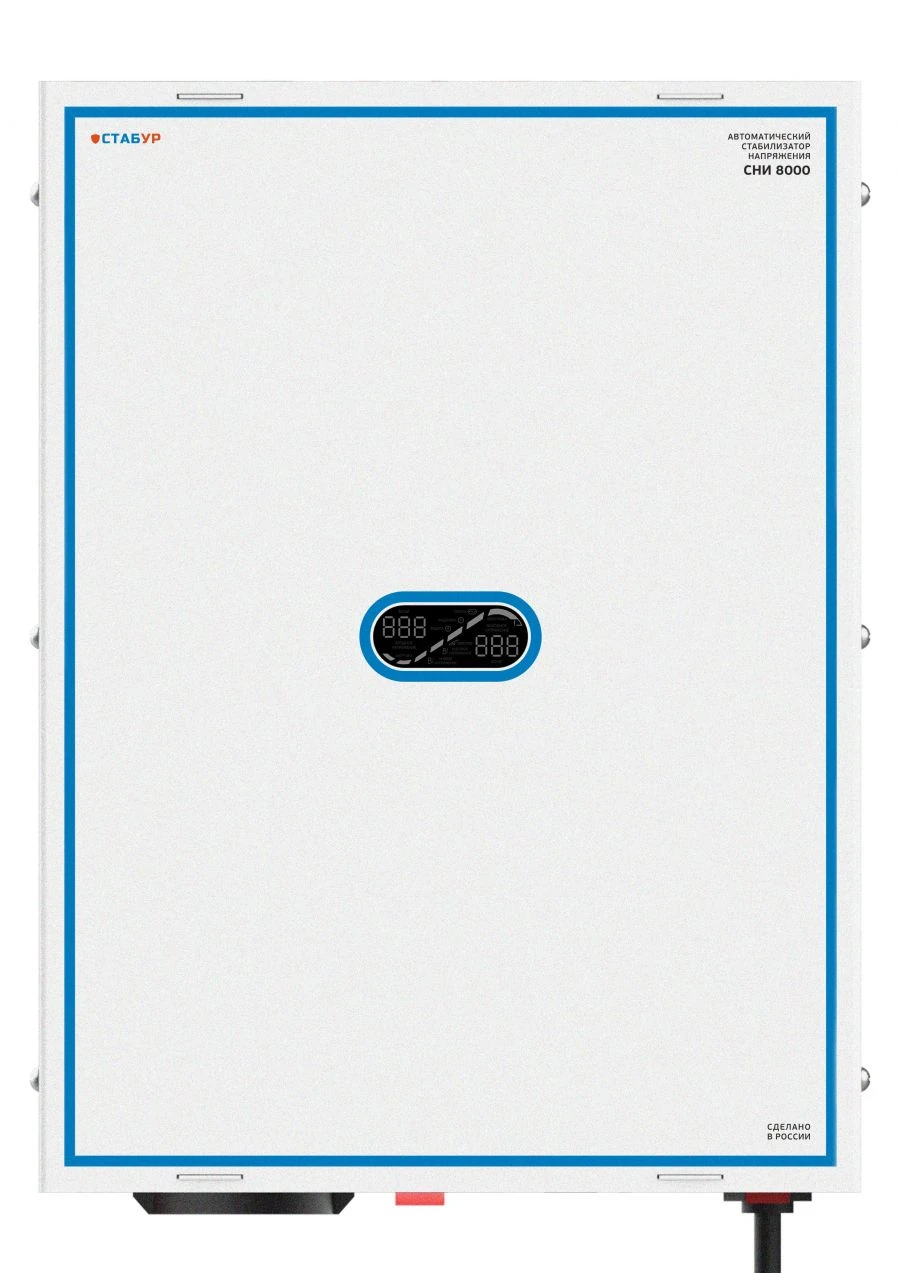 Inverter Voltage Stabilizer SNI-8000