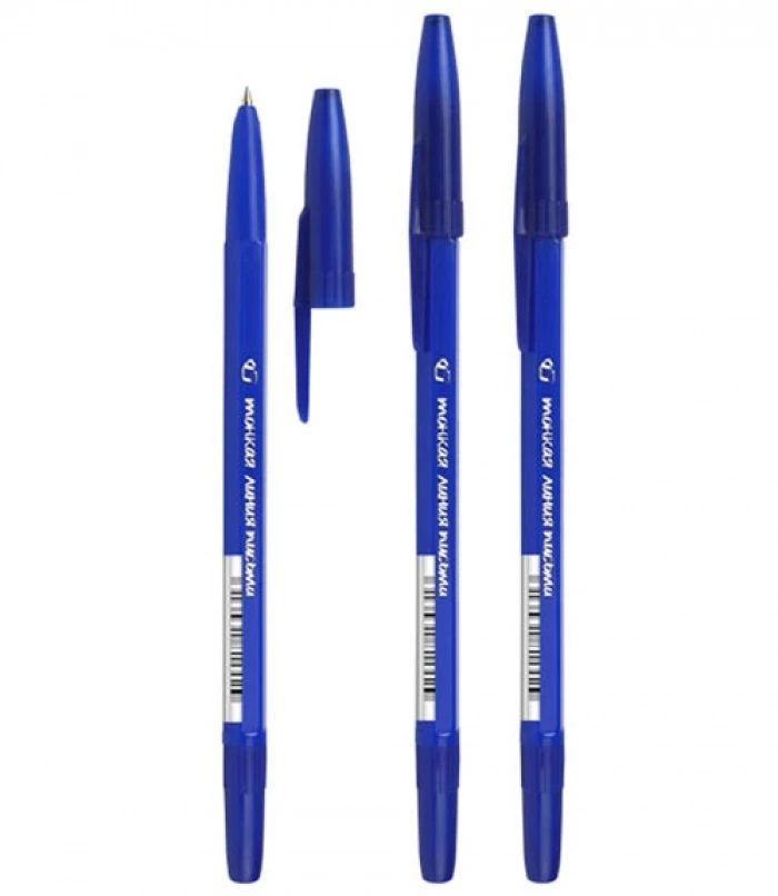Fine Writing Line Ballpoint Pen with Blue Ink 0.7mm