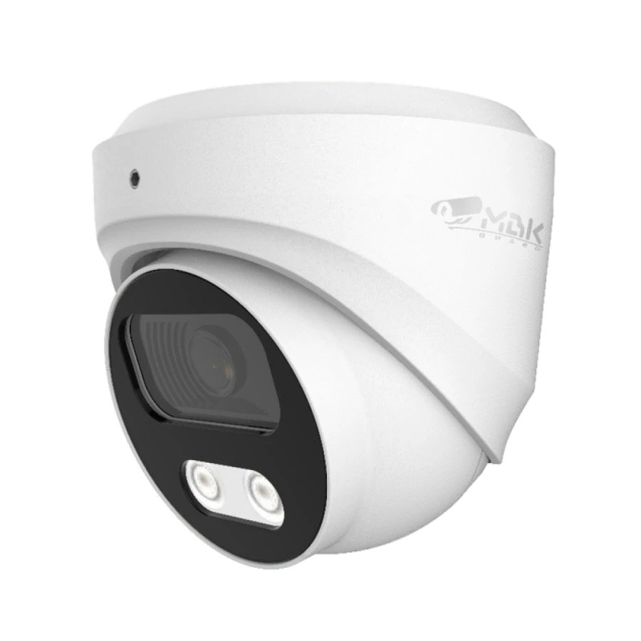 Outdoor Dome Camera MVK-IP 3510 A BRUA.463349.030