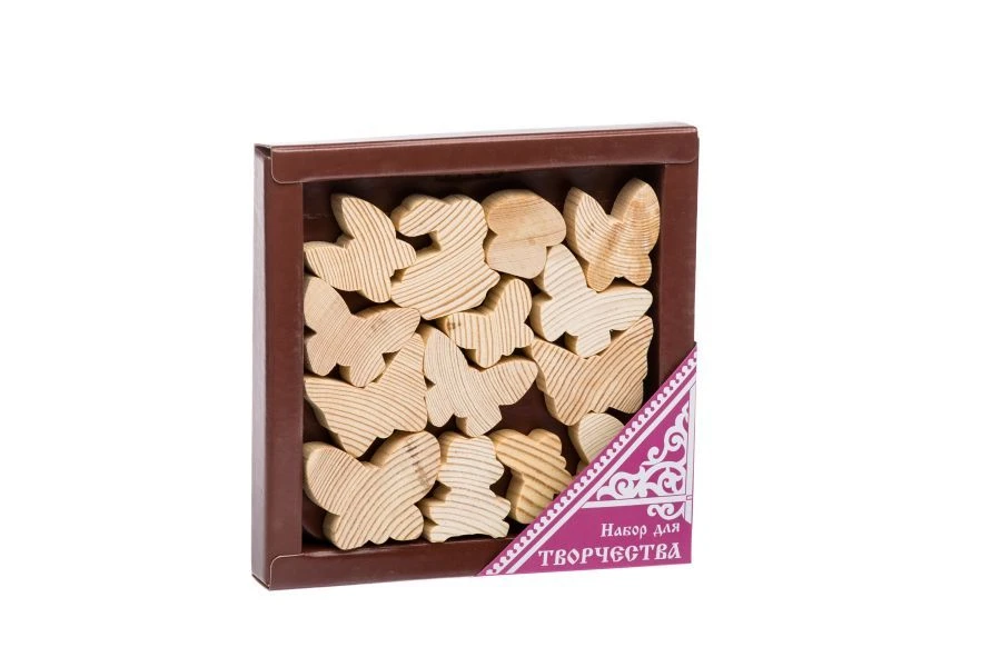 Creative Set "Butterflies" - 14 Pieces, Art Kit 806