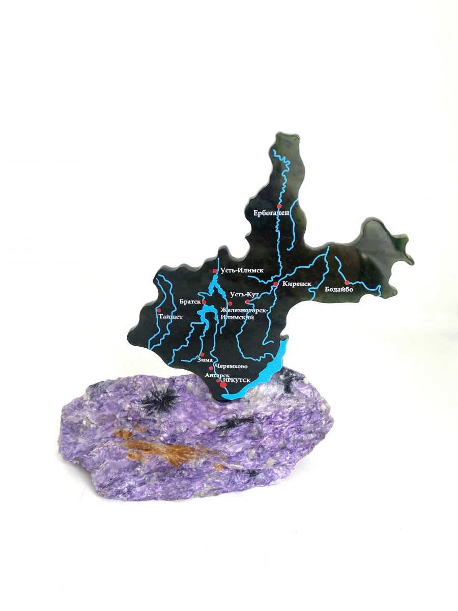 Irkutsk Region Souvenir on Stand (Jade)