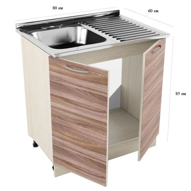 Foldable Table with Sink - Laminated Chipboard Frame