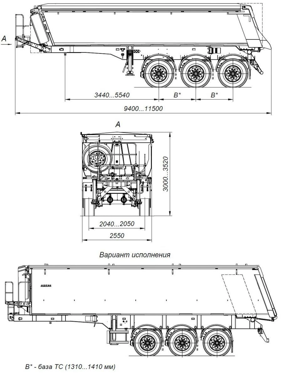 Three-Axle Dump Semi-Trailer AM9564-02S with CEYLAN AS-1210-225-ST-OV Axles, 12 Ton Capacity