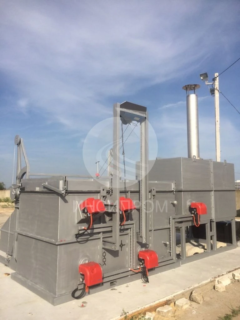 محرقة إينسي V-3000