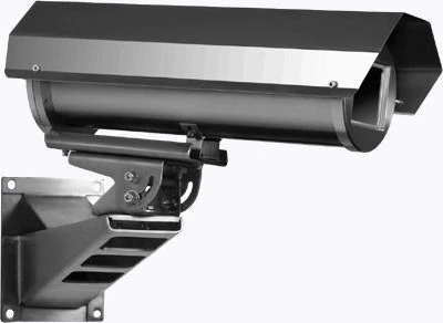 Thermal Hood THM32 for Camera Protection