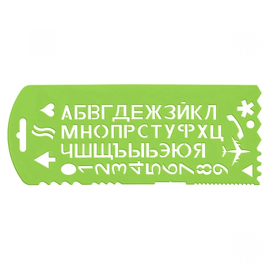 Plastic Alphabet and Number Stencil STAMM