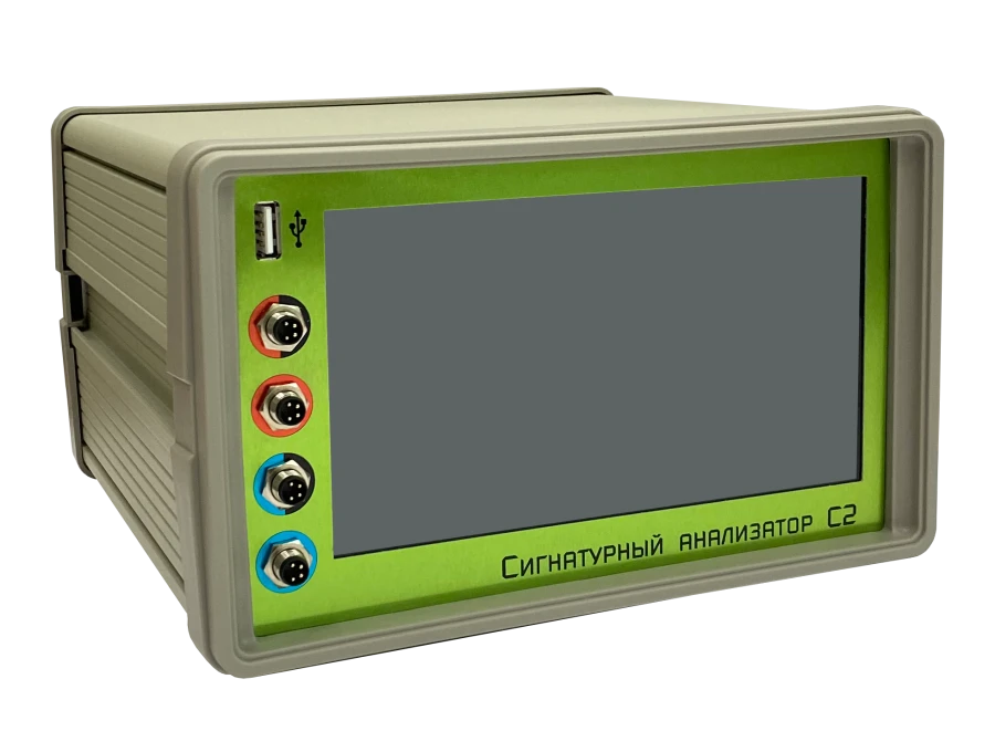 Autonomous Two-Channel Signature Analyzer C2