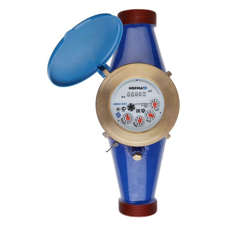 Universal Water Meter NORM SVKS-40H for Cold Drinking Water