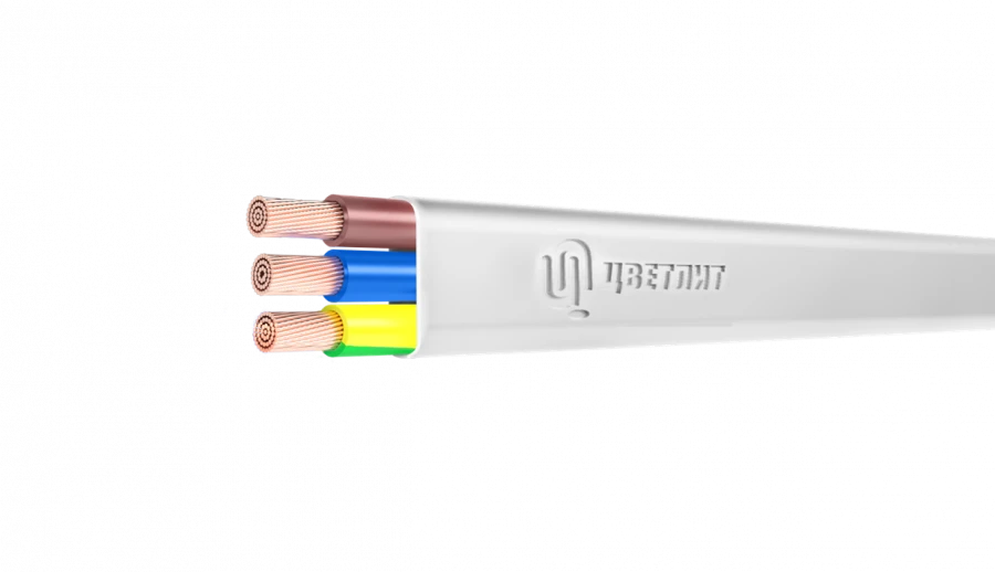 كابل نحاسي معزول من PVC منخفض المخاطر PBBVGHng(A)-LS